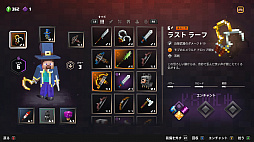 ꡼ No.006 | ޥեĤ󼡸褤502֥ϥλ̴ˤηϡ