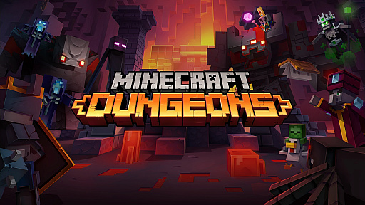 Minecraft Dungeons 11月17日予定のアップデートで ついにクロスプラットフォームプレイに対応
