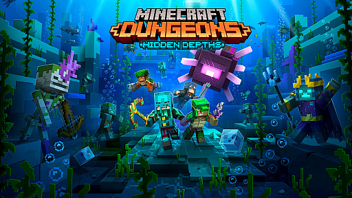 Minecraft Dungeons に 海の底で冒険を繰り広げる最新dlc Hidden Depths が5月26日に登場