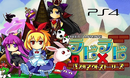 画像ギャラリー No.001のサムネイル画像 / シルバースタージャパンの対象タイトルが50%オフになるセールがPS Storeにて2020年1月5日まで開催