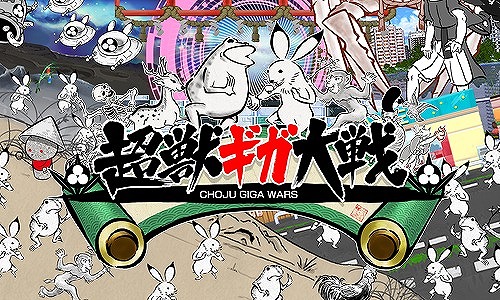 画像ギャラリー No.003のサムネイル画像 / シルバースタージャパンの対象タイトルが50%オフになるセールがPS Storeにて2020年1月5日まで開催