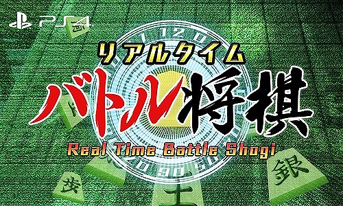画像ギャラリー No.007のサムネイル画像 / シルバースタージャパンの対象タイトルが50%オフになるセールがPS Storeにて2020年1月5日まで開催