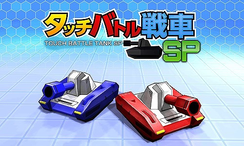 画像ギャラリー No.010のサムネイル画像 / シルバースタージャパンの対象タイトルが50%オフになるセールがPS Storeにて2020年1月5日まで開催