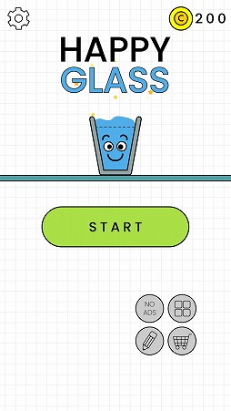 想像力を駆使して水をコップまで導こう パズルゲーム Happy Glass を紹介する ほぼ 日刊スマホゲーム通信 第15回