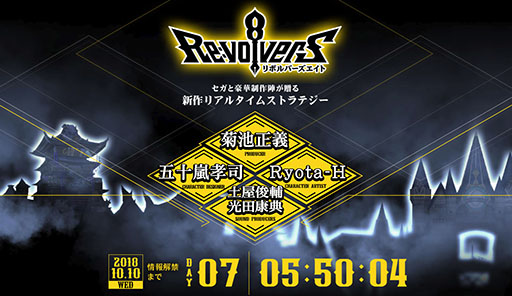 ꡼ No.001 | ॹοϥꥢ륿ॹȥƥ֥ܥСȡפꤷƥȤ