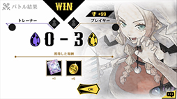 画像ギャラリー No.018のサムネイル画像 / スマホ向け新作リアルタイムストラテジー「リボルバーズエイト」が正式発表に。CBTの開催決定&4Gamer読者向けの応募枠500名分を用意