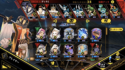 画像ギャラリー No.019のサムネイル画像 / スマホ向け新作リアルタイムストラテジー「リボルバーズエイト」が正式発表に。CBTの開催決定&4Gamer読者向けの応募枠500名分を用意