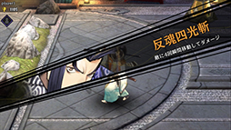 画像ギャラリー No.025のサムネイル画像 / スマホ向け新作リアルタイムストラテジー「リボルバーズエイト」が正式発表に。CBTの開催決定&4Gamer読者向けの応募枠500名分を用意