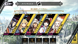 画像ギャラリー No.027のサムネイル画像 / スマホ向け新作リアルタイムストラテジー「リボルバーズエイト」が正式発表に。CBTの開催決定&4Gamer読者向けの応募枠500名分を用意