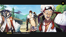 画像ギャラリー No.028のサムネイル画像 / スマホ向け新作リアルタイムストラテジー「リボルバーズエイト」が正式発表に。CBTの開催決定&4Gamer読者向けの応募枠500名分を用意