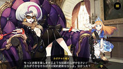 画像ギャラリー No.029のサムネイル画像 / スマホ向け新作リアルタイムストラテジー「リボルバーズエイト」が正式発表に。CBTの開催決定&4Gamer読者向けの応募枠500名分を用意