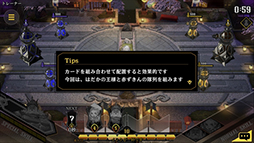 画像ギャラリー No.030のサムネイル画像 / スマホ向け新作リアルタイムストラテジー「リボルバーズエイト」が正式発表に。CBTの開催決定&4Gamer読者向けの応募枠500名分を用意