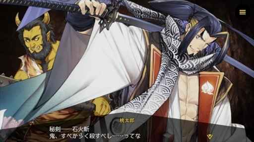 画像ギャラリー No.006のサムネイル画像 / 「リボルバーズエイト」声優のサイン色紙が当たるTwitterキャンペーンが開催