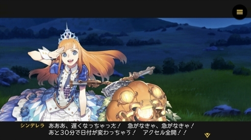 画像ギャラリー No.009のサムネイル画像 / 「リボルバーズエイト」声優のサイン色紙が当たるTwitterキャンペーンが開催