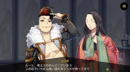 画像ギャラリー No.012のサムネイル画像 / 「リボルバーズエイト」声優のサイン色紙が当たるTwitterキャンペーンが開催