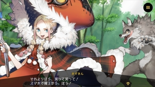 画像ギャラリー No.015のサムネイル画像 / 「リボルバーズエイト」声優のサイン色紙が当たるTwitterキャンペーンが開催