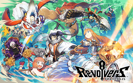 画像ギャラリー No.002のサムネイル画像 / “3分間のRTS”「リボルバーズエイト」の事前登録が3万件を突破