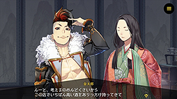 画像ギャラリー No.007のサムネイル画像 / “3分間のRTS”「リボルバーズエイト」の事前登録が3万件を突破