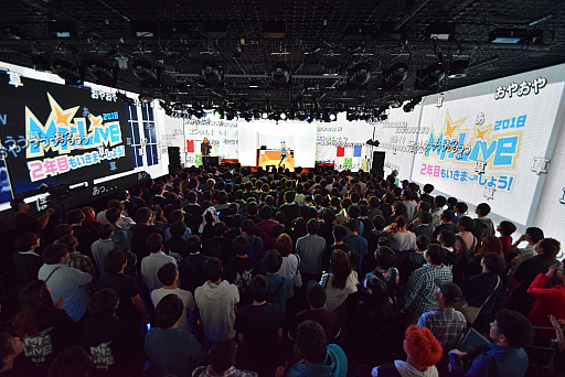 ꡼ No.008 | ޥեĤ󼡸褤429֤ͤޥեߥ饤Υ