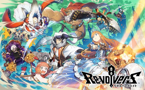 画像ギャラリー No.001のサムネイル画像 / 「リボルバーズエイト」，事前登録が20万件を突破。三上枝織さんが演じる「シンデレラ」の配布が決定