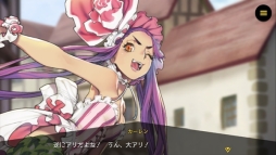 画像ギャラリー No.038のサムネイル画像 / 「リボルバーズエイト」の事前登録者数が25万突破。ヒーローユニット「クマ」の配布が決定