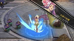 画像ギャラリー No.039のサムネイル画像 / 「リボルバーズエイト」の事前登録者数が25万突破。ヒーローユニット「クマ」の配布が決定