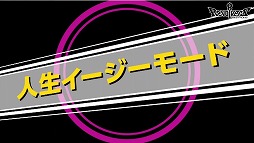 ꡼ No.003 | ֥ܥСȡסҡ˥åȡֶϺפξҲư褬