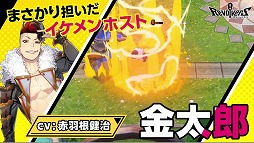 ꡼ No.004 | ֥ܥСȡסҡ˥åȡֶϺפξҲư褬