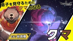 ꡼ No.002 | ֥ܥСȡסϺޤ5ΤΥҡȡ꡼ư