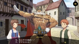 ꡼ No.006 | ֥ܥСȡסϺޤ5ΤΥҡȡ꡼ư