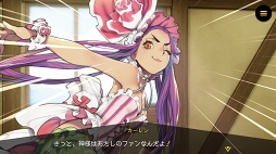 ꡼ No.012 | ֥ܥСȡסϺޤ5ΤΥҡȡ꡼ư