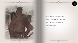 ���������꡼ No.003�Υ���ͥ������ / �֥�ܥ�С��������ȡס������ʥҡ��������ȡ��꡼ư��ȡ֥���ǥ��פΥ���饯�����Ҳ�ư�褬����