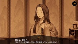 ���������꡼ No.004�Υ���ͥ������ / �֥�ܥ�С��������ȡס������ʥҡ��������ȡ��꡼ư��ȡ֥���ǥ��פΥ���饯�����Ҳ�ư�褬����