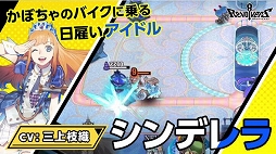 ���������꡼ No.009�Υ���ͥ������ / �֥�ܥ�С��������ȡס������ʥҡ��������ȡ��꡼ư��ȡ֥���ǥ��פΥ���饯�����Ҳ�ư�褬����