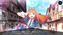 ���������꡼ No.011�Υ���ͥ������ / �֥�ܥ�С��������ȡס������ʥҡ��������ȡ��꡼ư��ȡ֥���ǥ��פΥ���饯�����Ҳ�ư�褬����