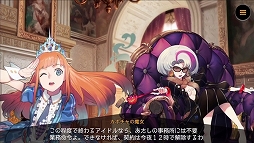 ���������꡼ No.012�Υ���ͥ������ / �֥�ܥ�С��������ȡס������ʥҡ��������ȡ��꡼ư��ȡ֥���ǥ��פΥ���饯�����Ҳ�ư�褬����