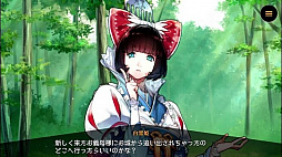 ꡼ No.002 | ֥ܥСȡסɱɤȡȶɤΥȡ꡼ưɱξҲư褬