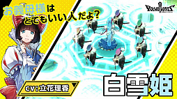 ꡼ No.009 | ֥ܥСȡסɱɤȡȶɤΥȡ꡼ưɱξҲư褬