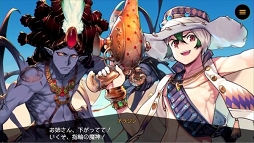 ꡼ No.006 | ֥ܥСȡסȥ饸ɤȡȻؤɤΥҡȡ꡼ưҲư