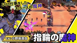 ꡼ No.011 | ֥ܥСȡסȥ饸ɤȡȻؤɤΥҡȡ꡼ưҲư