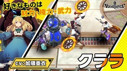 ꡼ No.003 | ֥ܥСȡסΥҡȡ꡼饯Ҳư