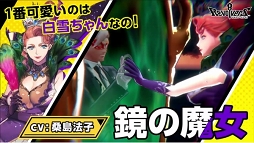 ꡼ No.006 | ֥ܥСȡסΥҡȡ꡼饯Ҳư