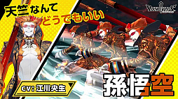 ꡼ No.007 | ֥ܥСȡסϿ70ˡ¹ȥץĥΥȡ꡼ưȥ饯Ҳư