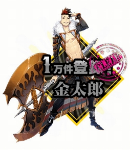 ꡼ No.002 | ֥ܥСȡפ20DLˡ꡼ǰǥ꡼ߥåⳫ