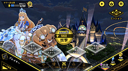 ꡼ No.002Υͥ / ΡRADIO 4Gamer TapʲˡפǤϡॹۿΡ֥ܥСȡפ夲ޤ