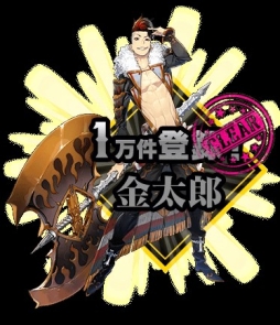 画像ギャラリー No.003のサムネイル画像 / 「リボルバーズエイト」が欧米・アジアなど計100以上の国と地域でサービス開始。ジュエル888個をもらえるキャンペーンも発表に