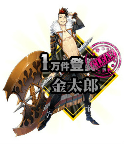 ���������꡼ No.003�Υ���ͥ������ / �֥�ܥ�С��������ȡפ�40��DL���ˡ��������ۿ���ǰ�����ڡ���Ⳬ����