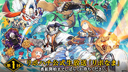 ꡼ No.001 | ֥ܥСȡס226˥Ȥ륷2ǡ֤ɱפåץǡȾȯɽ줿ݡ