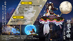 ꡼ No.013 | ֥ܥСȡס226˥Ȥ륷2ǡ֤ɱפåץǡȾȯɽ줿ݡ