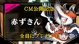 ꡼ No.018 | ֥ܥСȡס226˥Ȥ륷2ǡ֤ɱפåץǡȾȯɽ줿ݡ